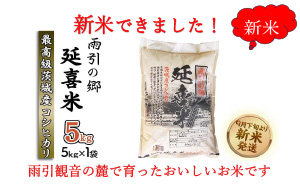 おみやげ