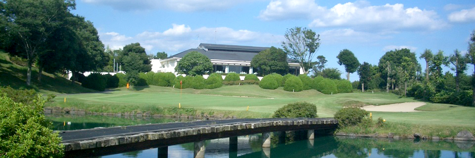 茨城県のゴルフ場　筑波学園ゴルフ倶楽部